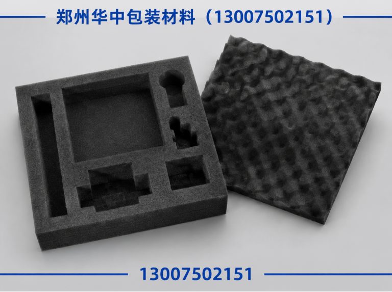 二七区EVA内衬展示图